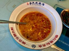 -李氏疙瘩汤·本地海鲜·老烟台菜(所城里店)