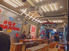 -孖记茶档·热腾茶餐(江南西plus店)
