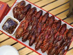 -戴叔叔龙虾馆·麻辣小龙虾