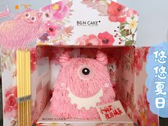 -BON CAKE(华贸购物中心店)