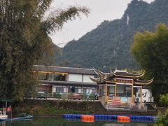 -生态苑农庄(十里画廊遇龙河店)