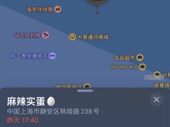 -大奥通讯商城(名品商厦店)