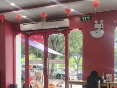 -塔斯汀中国汉堡(嘉禾望岗地铁站店)