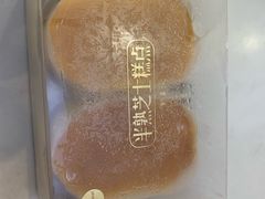 -一鸣真鲜奶吧(双菱路店)