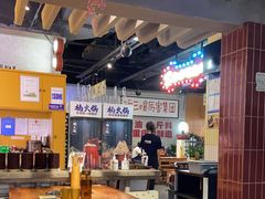大堂-楠火锅(龙阳广场店)