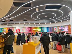 -m豆巧克力世界(上海世茂广场店)