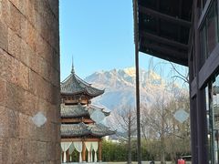 -丽江悦榕庄酒店-明月·雪山庭院餐厅