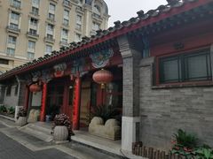 门面-厉家菜(金宝街店)