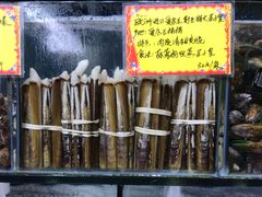 -蚝专家(北滘店)
