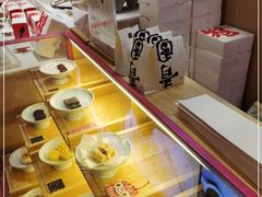 -阮大兴糕团(滨江宝龙店)