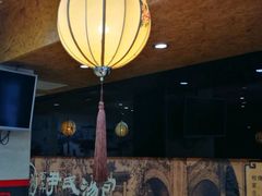 -百年尹氏汤包(湖南路狮子桥店)