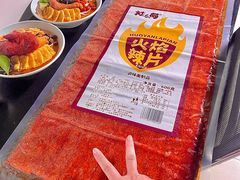 -万达广场(南宁青秀店)