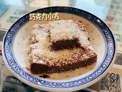 -黄氏许牛奶甜品店(展后街店)