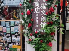 -衣裳街历史文化街区
