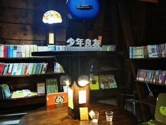 -良友书坊(安徽路店)
