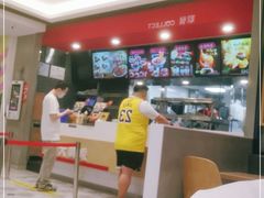 -永和大王(广渠店)