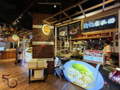 -番禺广场(市桥街道)