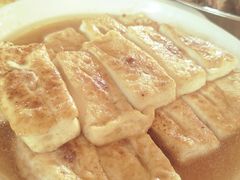 酿豆腐-满記土窑烧鷄波浪山莊