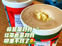 -星巴克(新都会店)