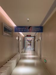 -恒妍医美·韩国定制抗衰中心