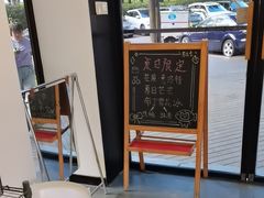 -猫里有甜