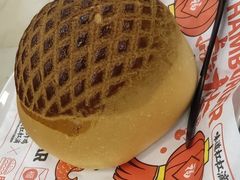 -五洞大众牛餐馆(番禺分店)
