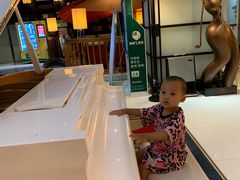 -喜鹊愉家酒店(郑州曼哈顿博览中心地铁站店)