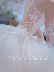 -南京宝娜嫁衣婚纱礼服馆(中央路店)