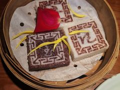 绍兴印糕-寻宝记绍兴菜(状元店)