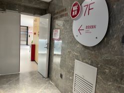 -广东韩妃整形外科医院