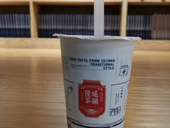 松风乌龙奶茶-隆延茶铺(学清路驹然店)