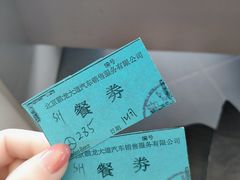 -北京鹏龙大道奔驰4S店(纪家庙店)