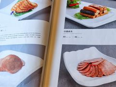-功德林素菜饭庄(前门店)