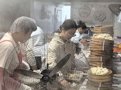 -海汇源老烧麦店(东大街总店)