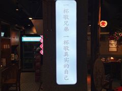 -街小坐闽南小牌档(新元店)