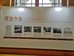 -海印缤缤广场
