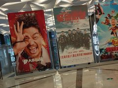 -英皇UA电影城(瑞虹天地月亮湾)