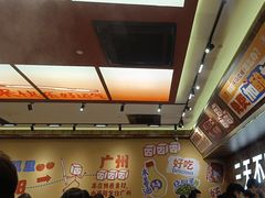 -黔三一夺夺粉酸汤火锅(百信店)