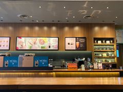 -星巴克(保定万博广场店)