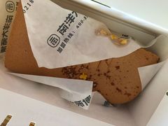 -南洋大师傅(昌平龙德广场店)