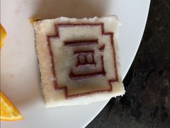 -余姚四明湖开元名都度假酒店·夏威夷西餐厅
