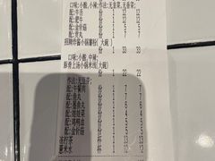 -肥汁米蘭香港米线(长宁来福士店)