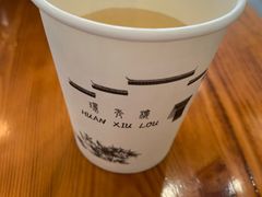 -环秀楼(黄山呈坎店)