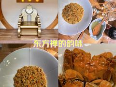 -蟹家大院(外滩店)