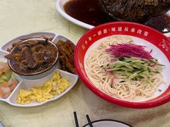 -奥华餐厅·老张记(台基厂店)