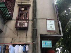 -许驸马府