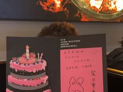 -烤匠麻辣烤鱼(万象城店)