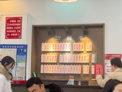 -伟记奥面馆(养育巷店)