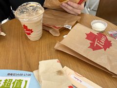 -Tims天好咖啡·贝果(融汇佳盛大厦店)