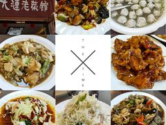 -林之六八·6886大连老菜馆